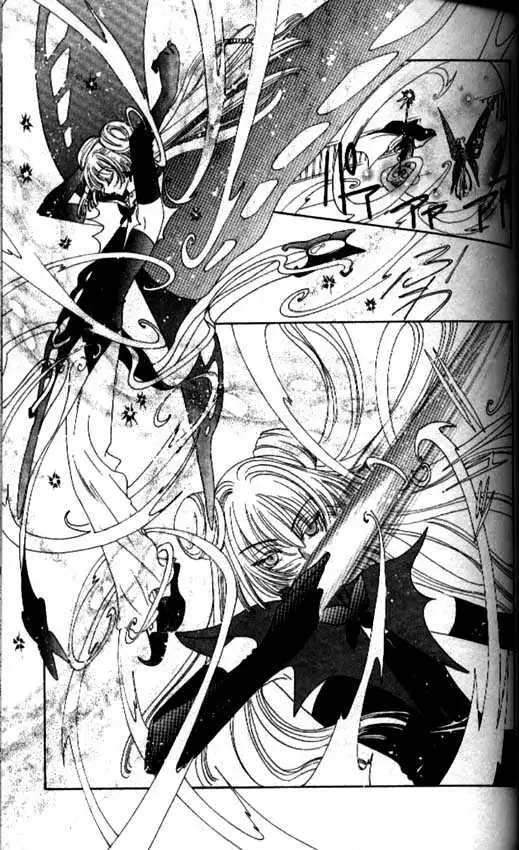 Cardcaptor Sakura Chapter 1.1 72